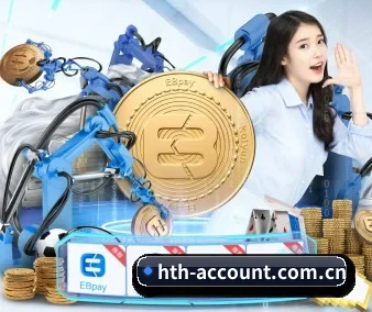 hth-account.com.cn APP